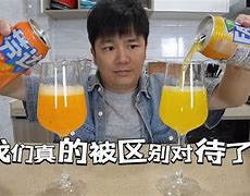statutelaw区别 stimulate irritate区别 