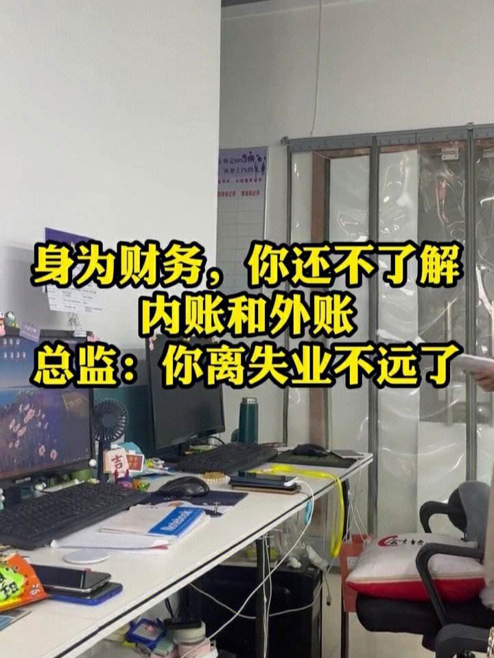 为为区别吗 为和为的组词是什么 