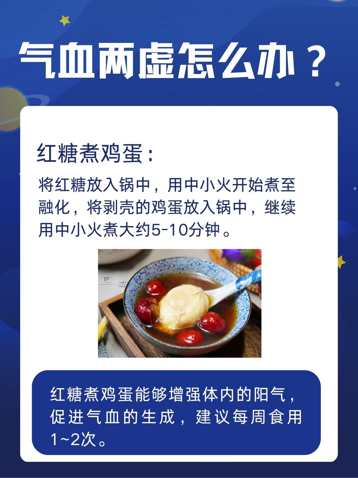 区别和作用 维生素d2和d3区别和作用 