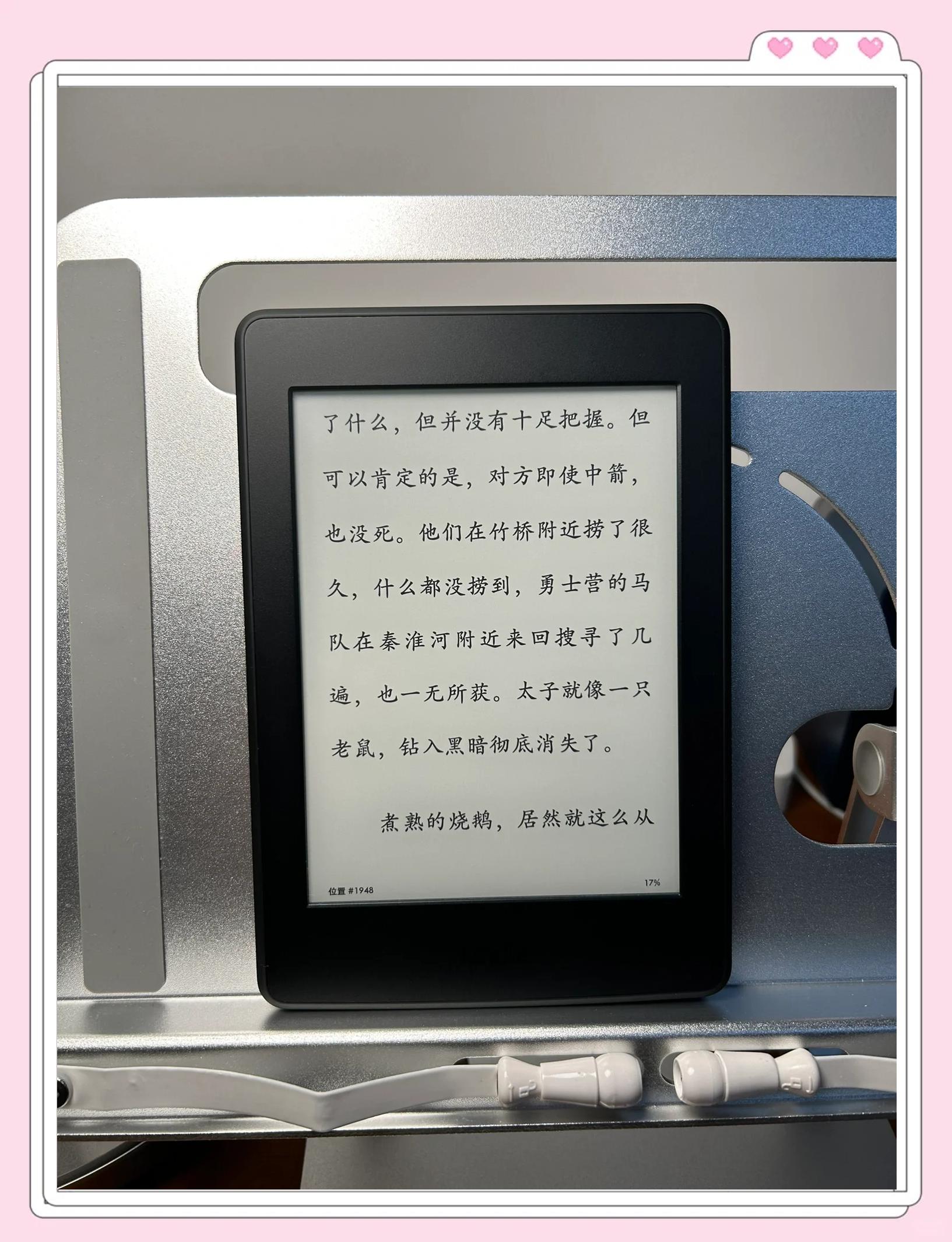 kindlehd系列区别吗 kindle fire hd和hdx 
