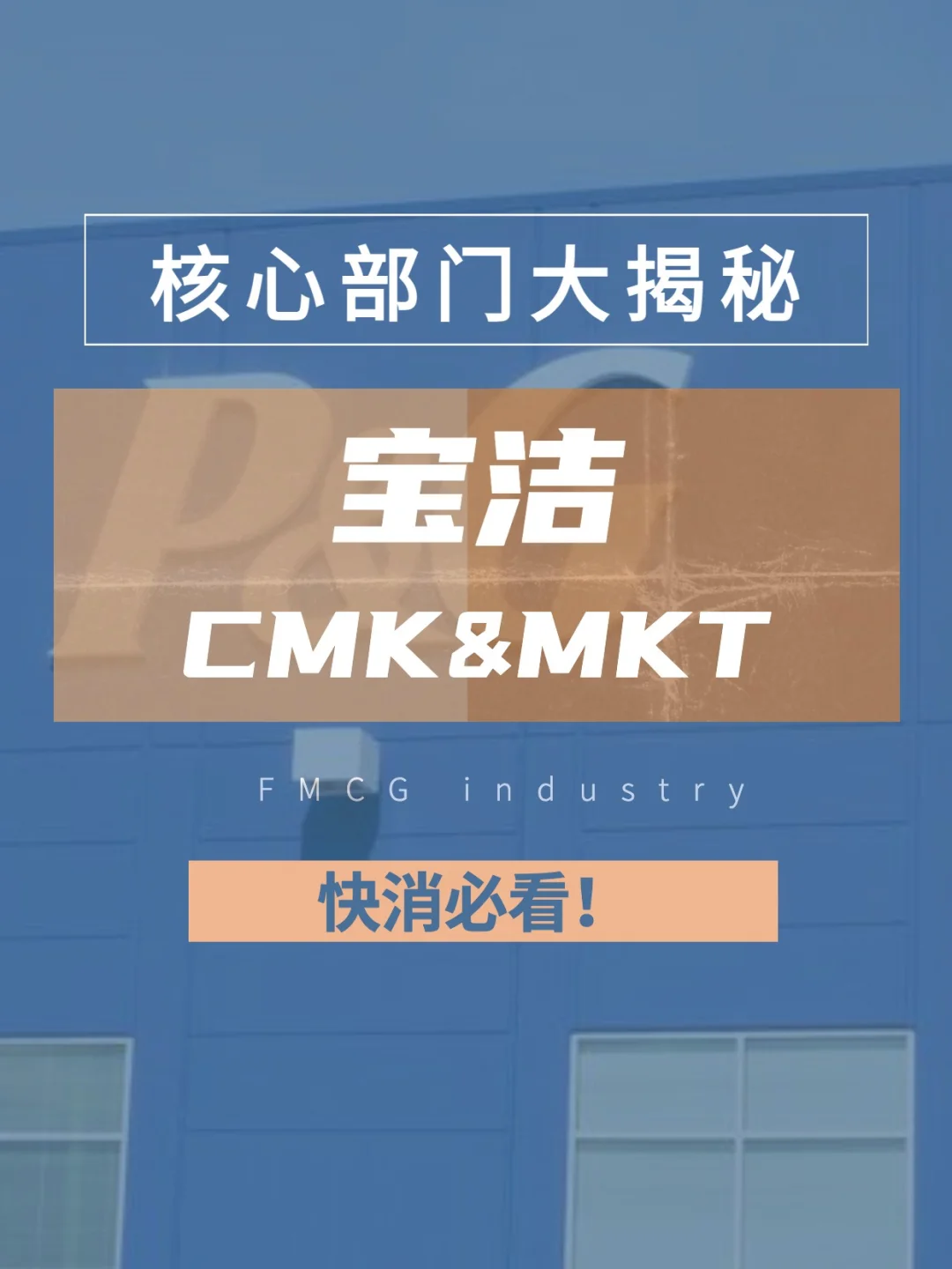 consumer与custom的区别 怎么区分consumer与customer 