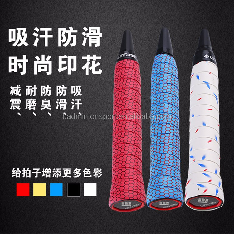 tennis和squash区别 tennis和volleyball的区分 