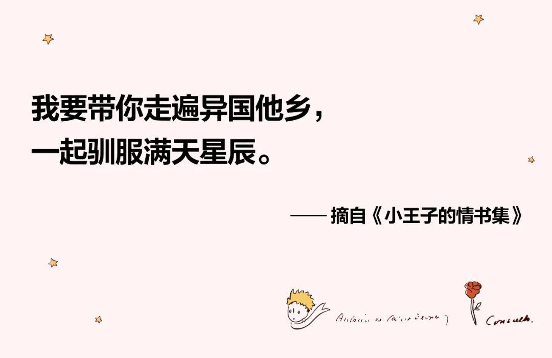 源自与摘自的区别 源自和出自有什么区别 