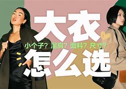 flyby和t型区别 fly和by plane 