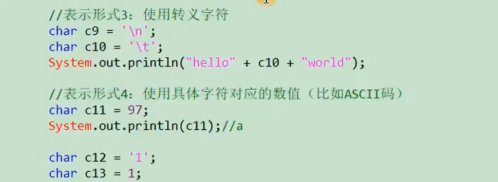 javadouble和float的区别 java中float和double的取值范围 
