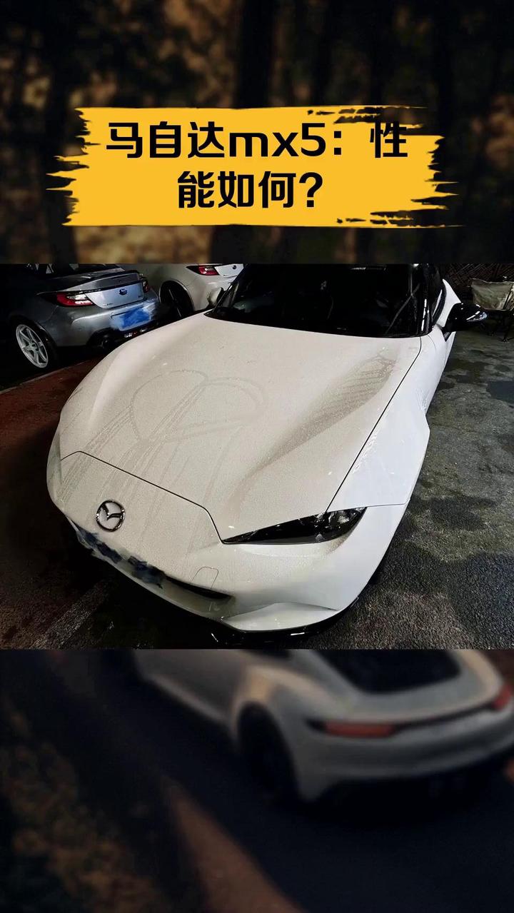 mx5e和mx5区别 魅族mx5和mx5e什么区别 
