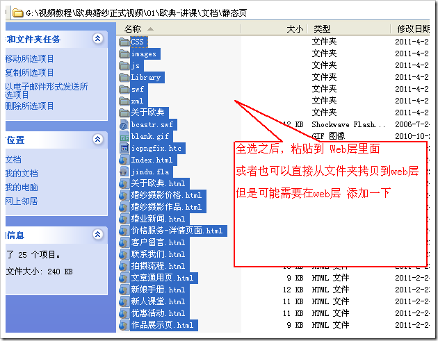 .net与vs区别 net framework和vs区别 