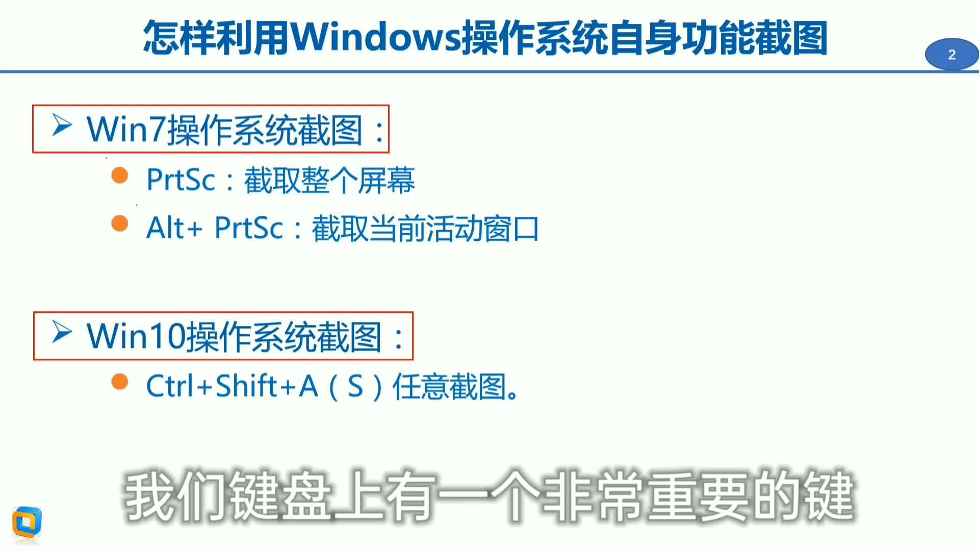 windows19版本区别 win10版本1909和19041 