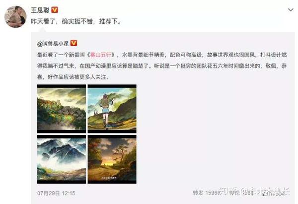 包含不追罚天理难容。的词条