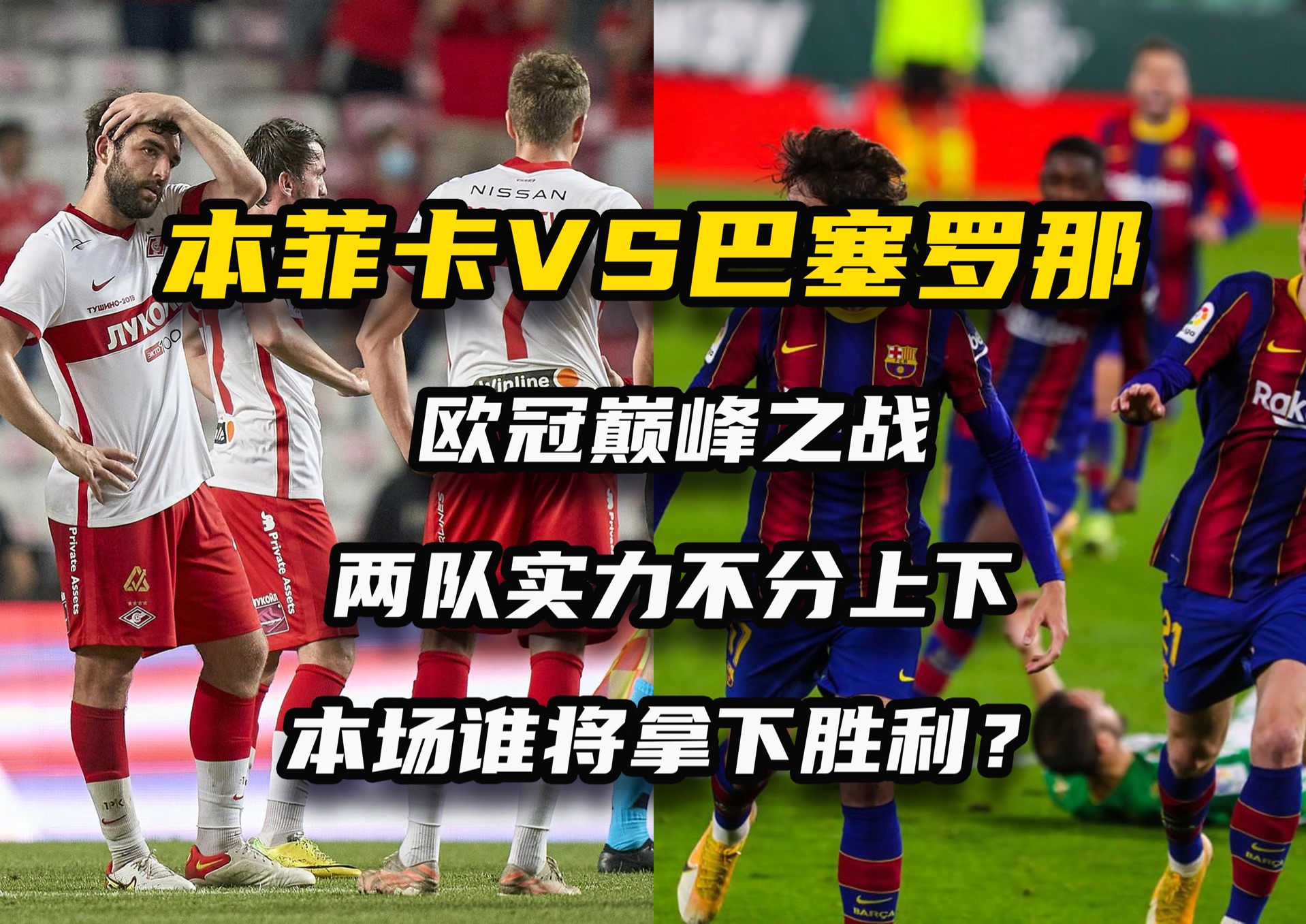 狂揽两双球员砍下高分，助队胜出 狂揽两双球员砍下高分,助队胜出的是谁 