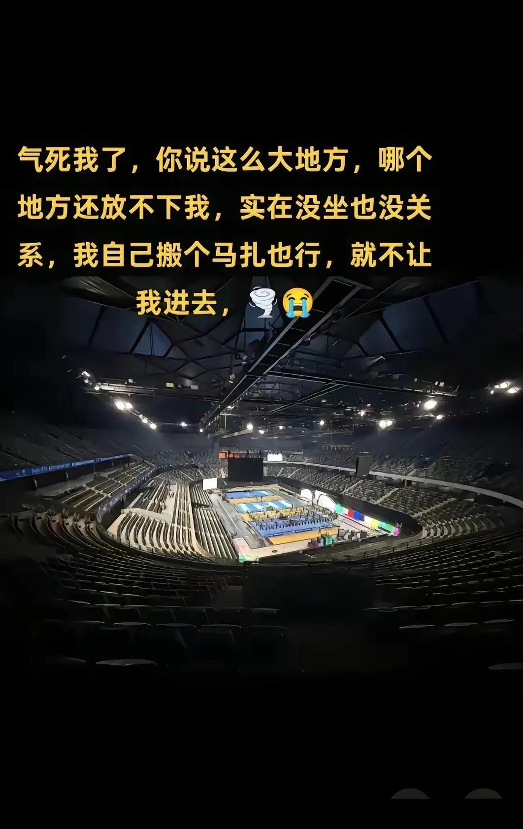 比赛强手如云，冠军归于谁已成悬念的简单介绍