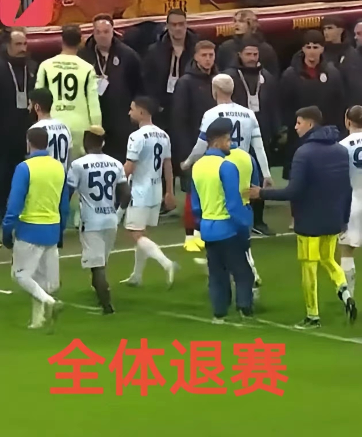 足球赛事现裁判争议–裁判判罚成争议焦点的简单介绍