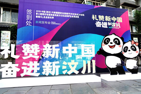 全明星周末盛事开启，您的期待即将实现 全明星周末在哪里举办 