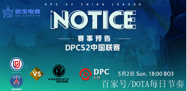 包含西班牙挽回颓势，力克瑞典晋级！的词条