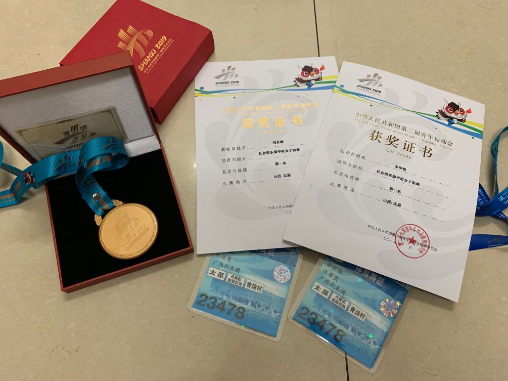 黑山选手实力出众　获得历史性奖牌 
