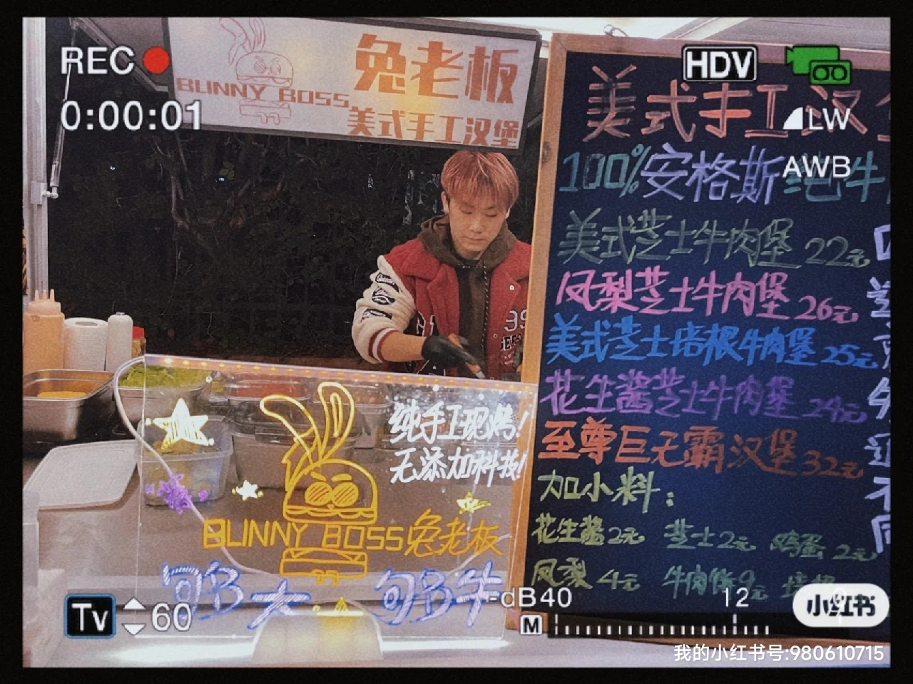 关于胜利是汉堡队不懈努力的结晶，更多期待的信息