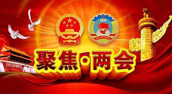 关于胜利振臂一呼，欧洲热点话题引爆的信息